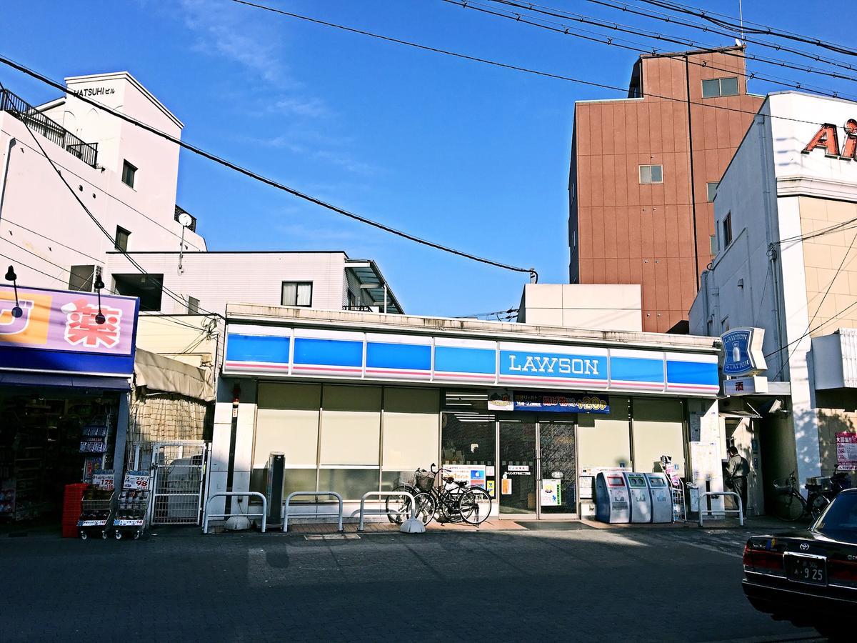 Osaka Tengachaya Guesthouse Sayuri II Exterior foto