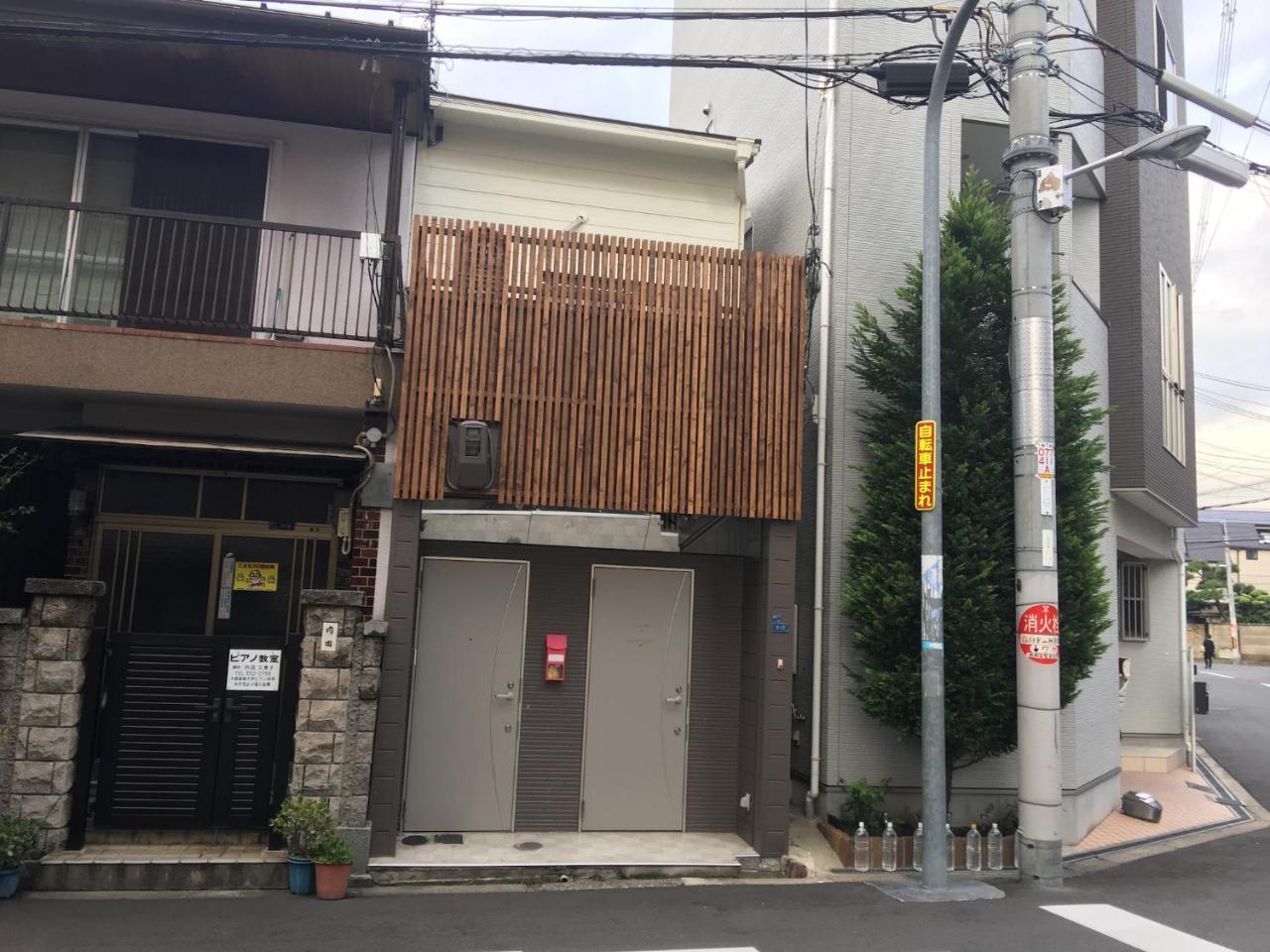 Osaka Tengachaya Guesthouse Sayuri II Exterior foto